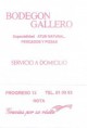 /album/rota1/rota-gallero-jpg/